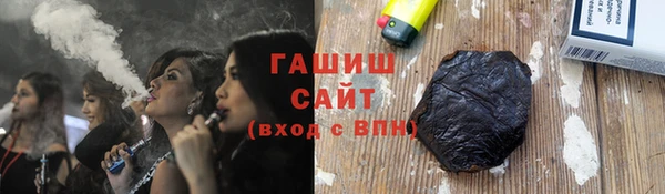 COCAINE Бугульма