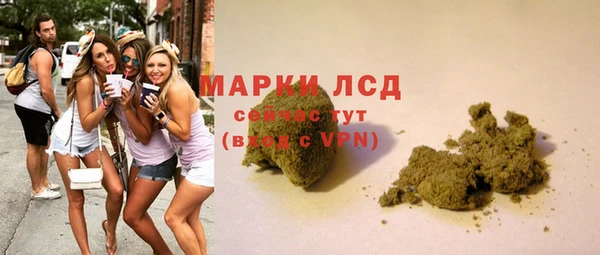 COCAINE Бугульма