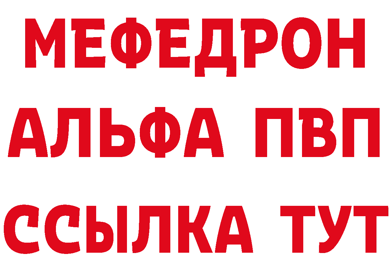 Как найти закладки? дарк нет телеграм Старый Оскол